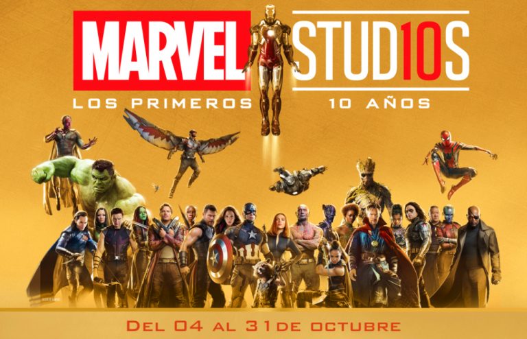 Marvel Maratón Cinehoyts