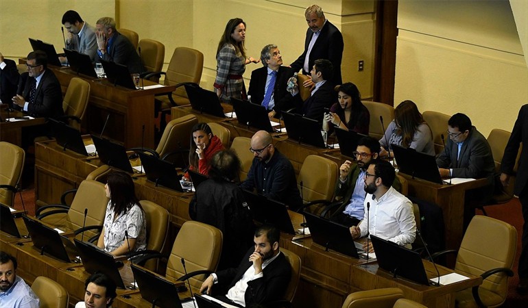 camilo catrillanca comision investigadora