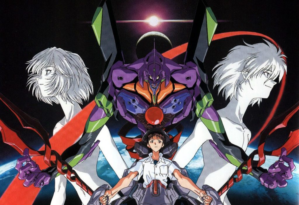 evangelion