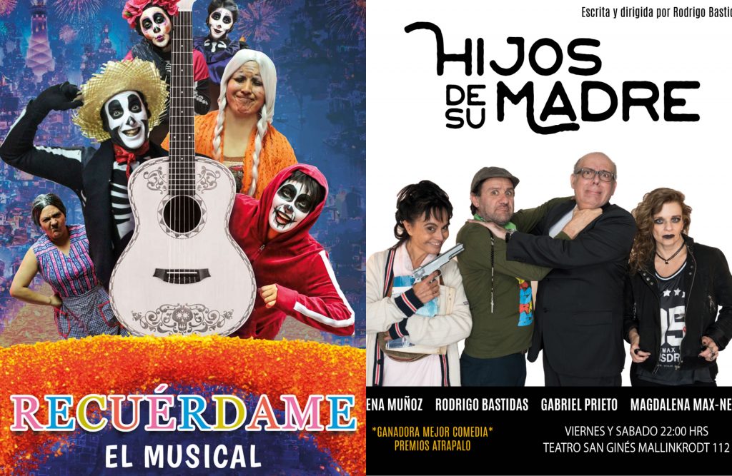 CONCURSO TEATRO SAN GINES