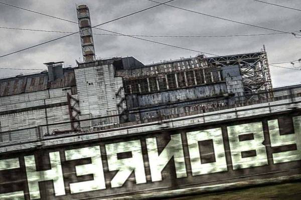 Chernobyl
