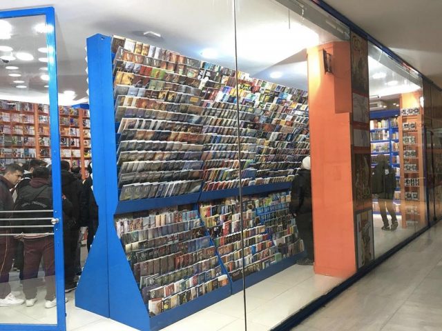 premio tienda comic argentina