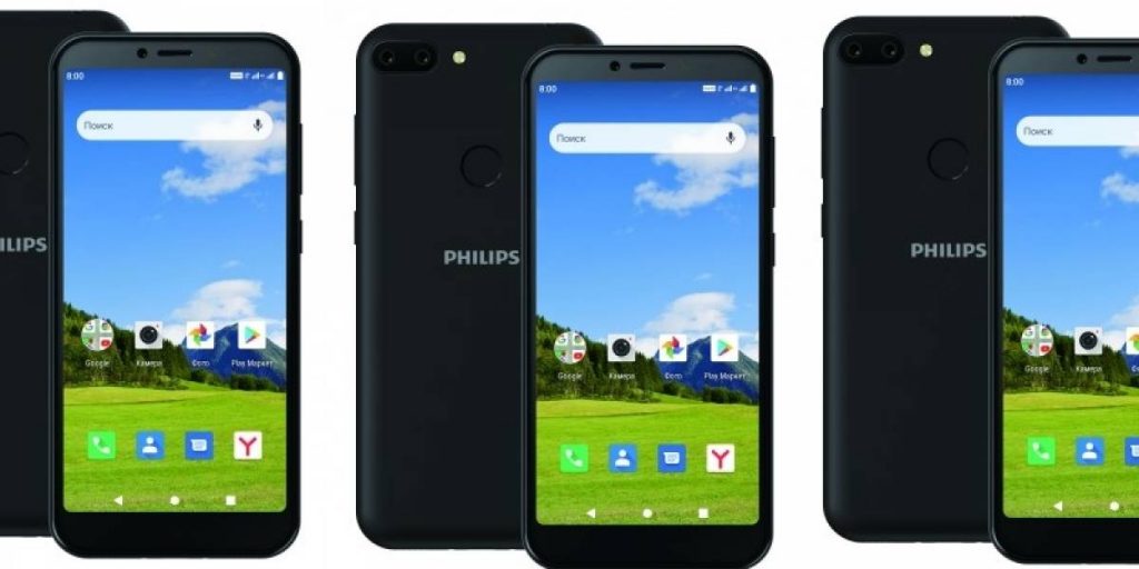 Phillips nuevo smartphone