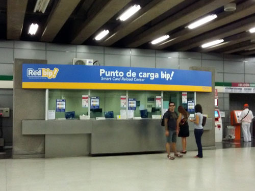 METRO CAJEROS HUEGLA