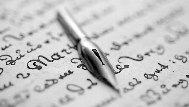 festival internacional