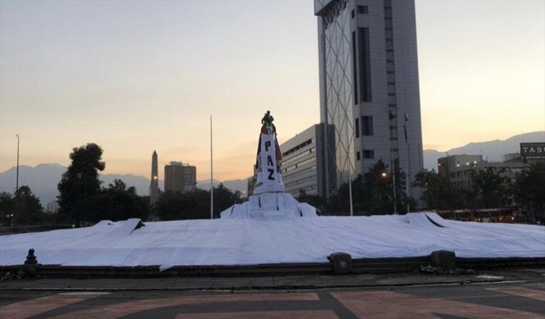 PLAZA ITALIA PAZ