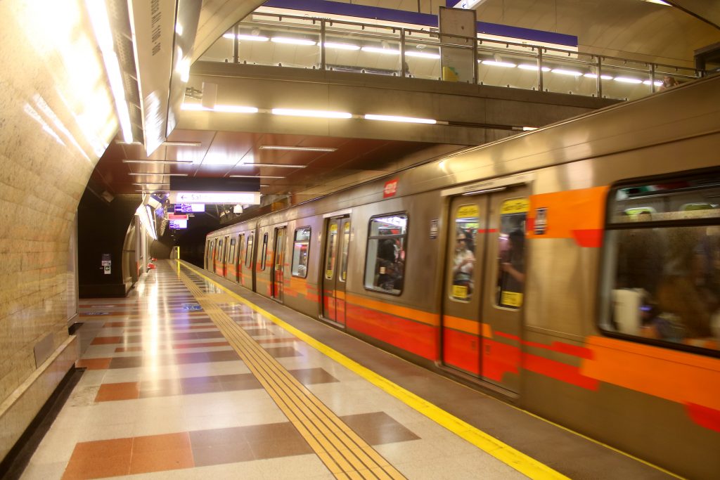metro republica nuevos horarios toque de queda
