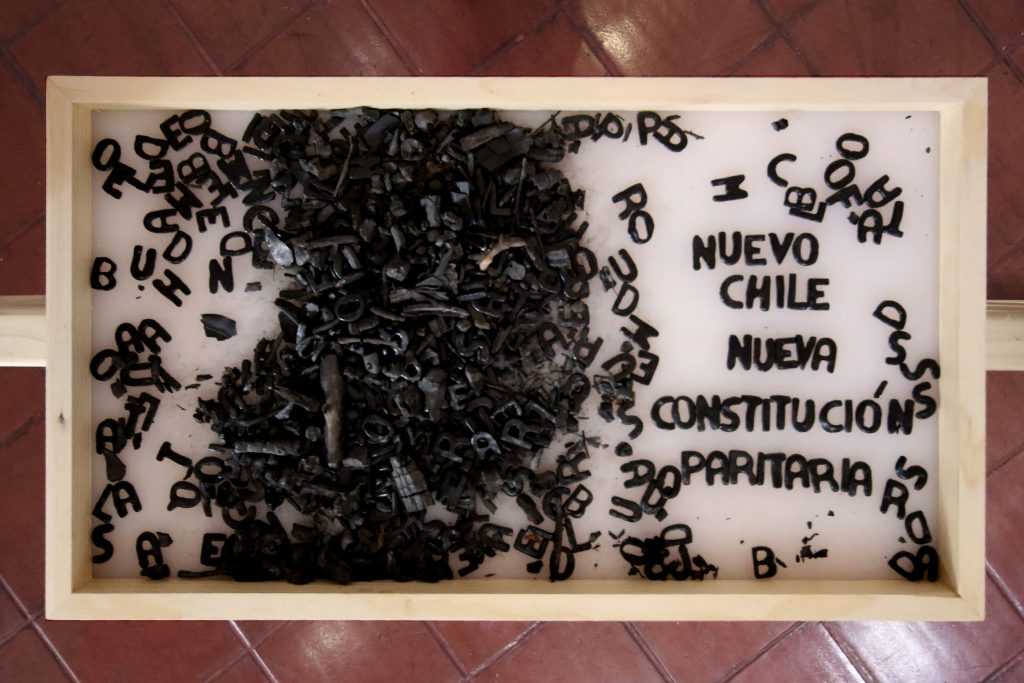 "Canción nacional", exposición en Centro Cultural Montecarmelo hasta el 10 de enero