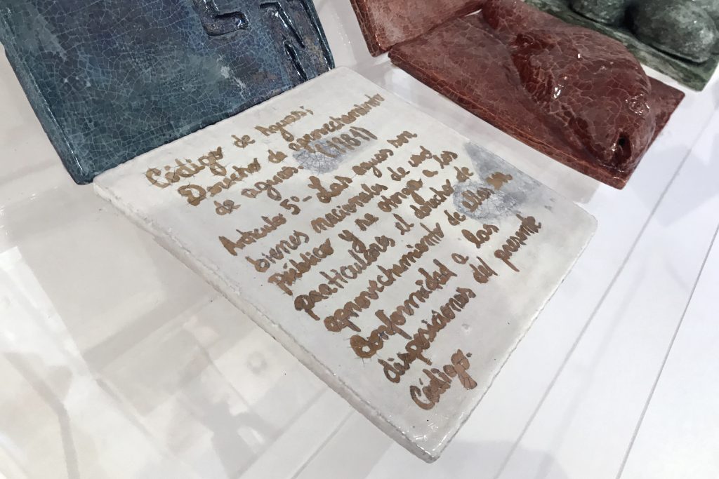 "Canción nacional", exposición en Centro Cultural Montecarmelo hasta el 10 de enero