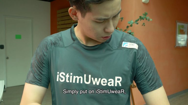 iStimUweaR