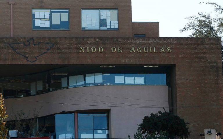 Coronavirus: Colegios del sector oriente de Santiago toman medidas para evitar contagios