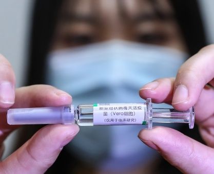 china vacunas covid19