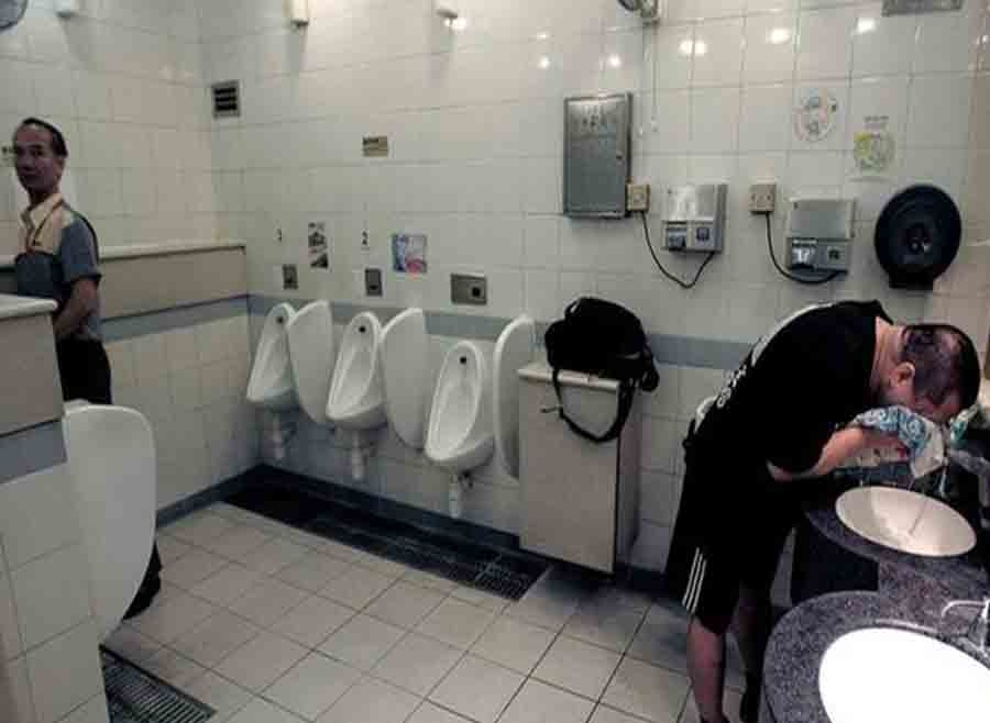 baños públicos indonesia