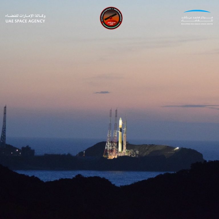 Sonda espacial a Marte lanzó Emiratos Árabes