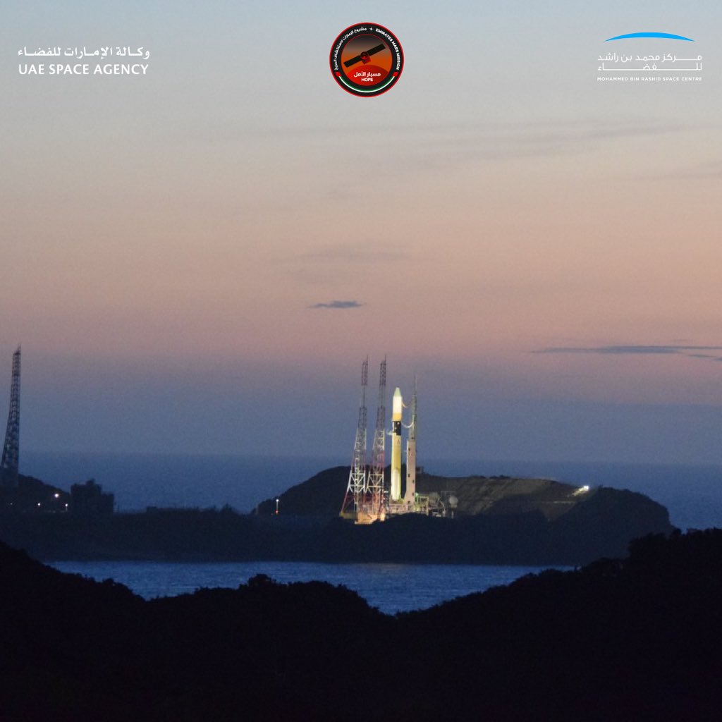 Sonda espacial a Marte lanzó Emiratos Árabes