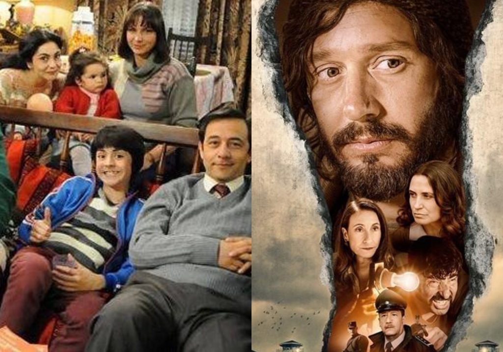 los 80 prime video y pacto de fuga