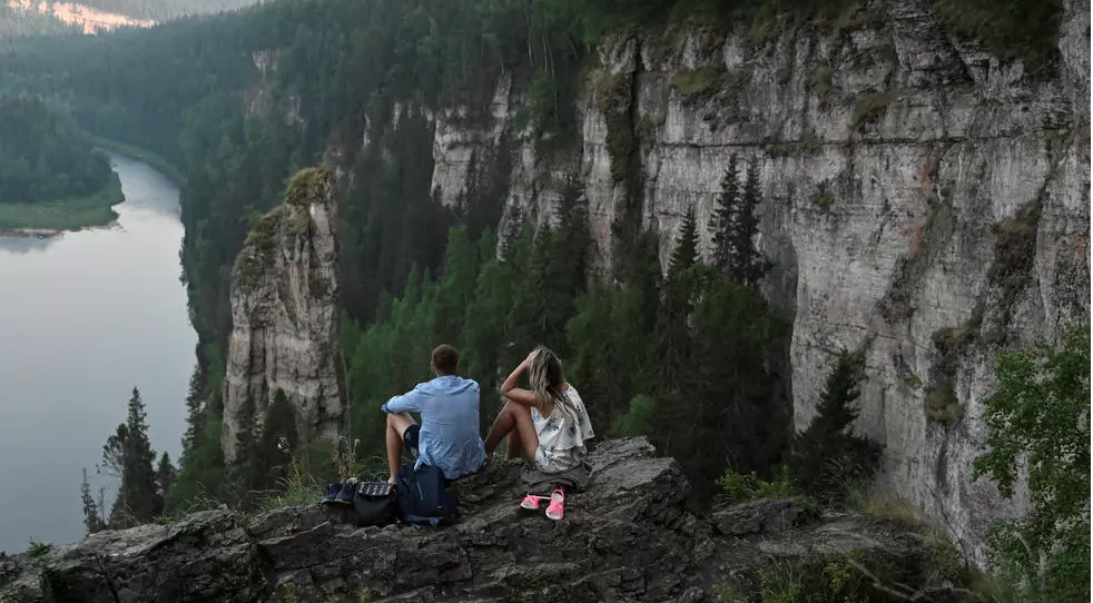 rusia turismo subsidios