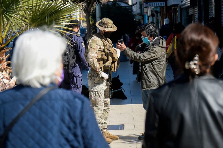 Fiestas Patrias: si vives en estas comunas no puedes solicitar permiso especial