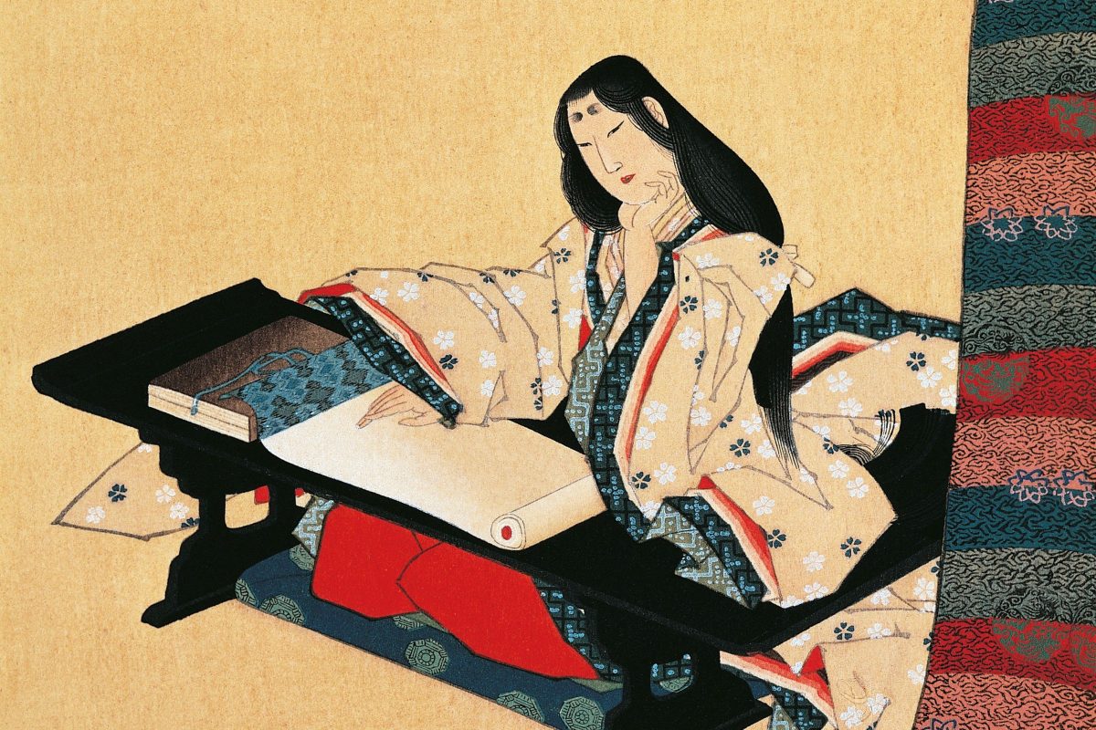 Murasaki Shikibu