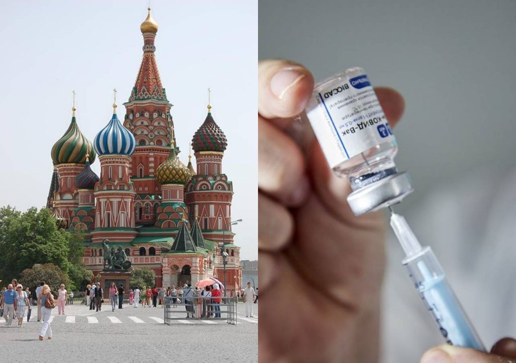 rusia vacuna sputnik v