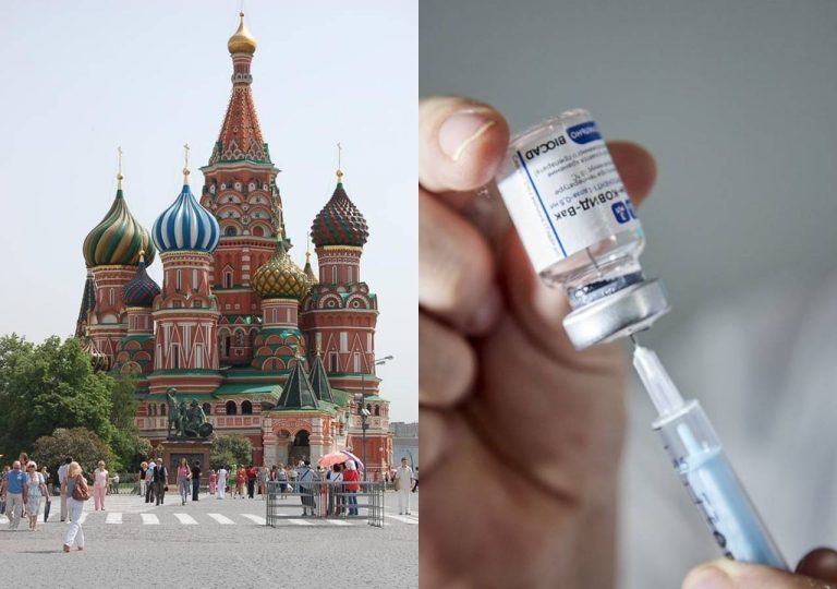 rusia vacuna sputnik v