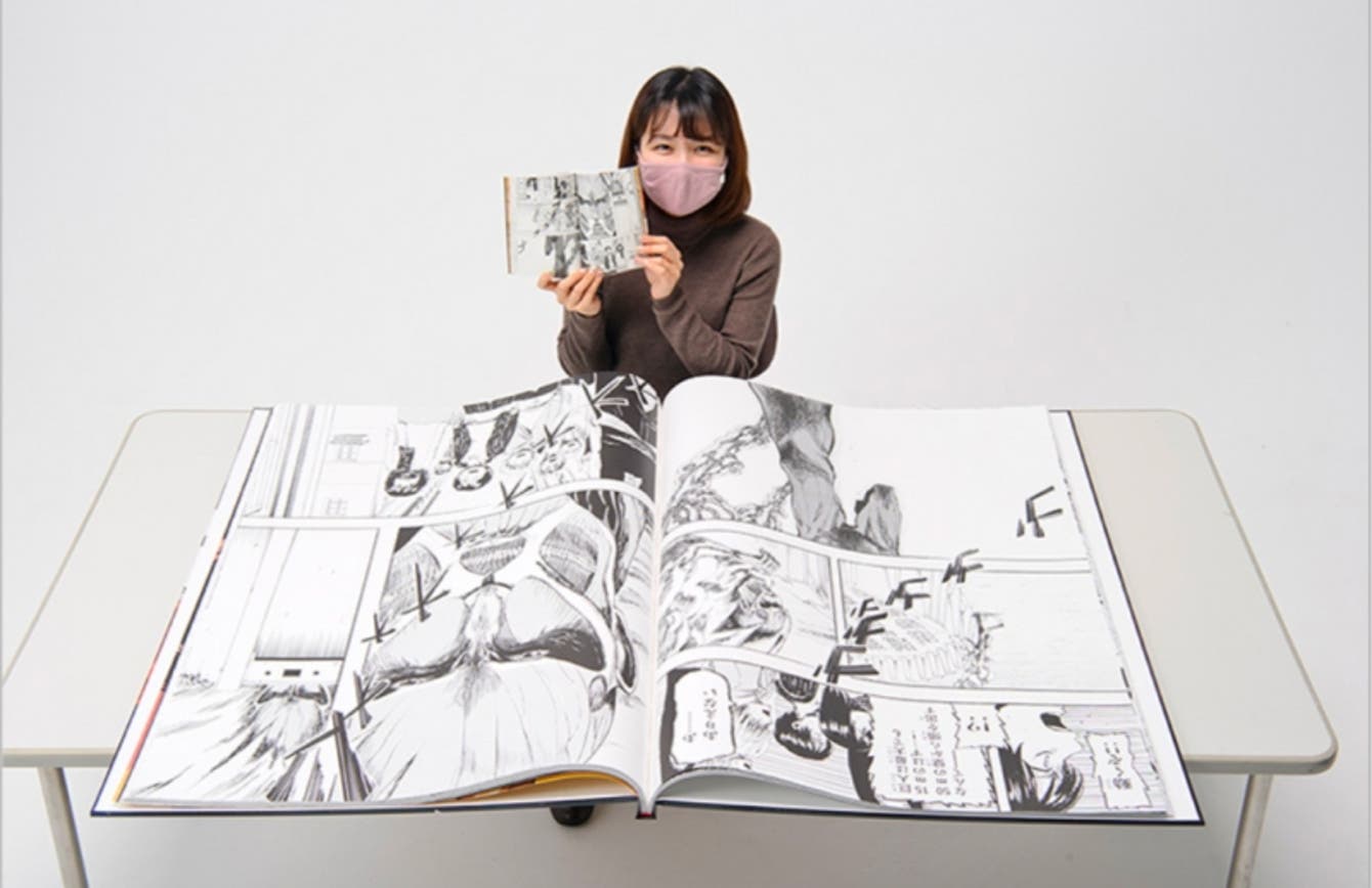 Colosal! Edición especial del manga de Shingeki no Kyojin rompe un récord  Guinness — Rock&Pop