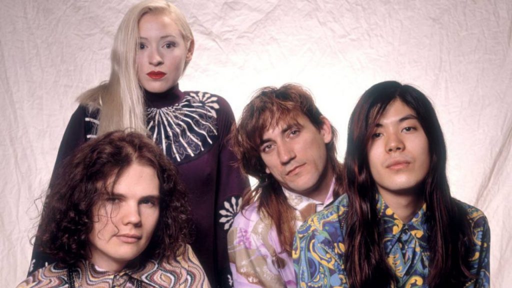Smashing Pumpkins Gish