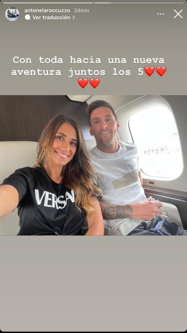 Instagram @antonelaroccuzzo