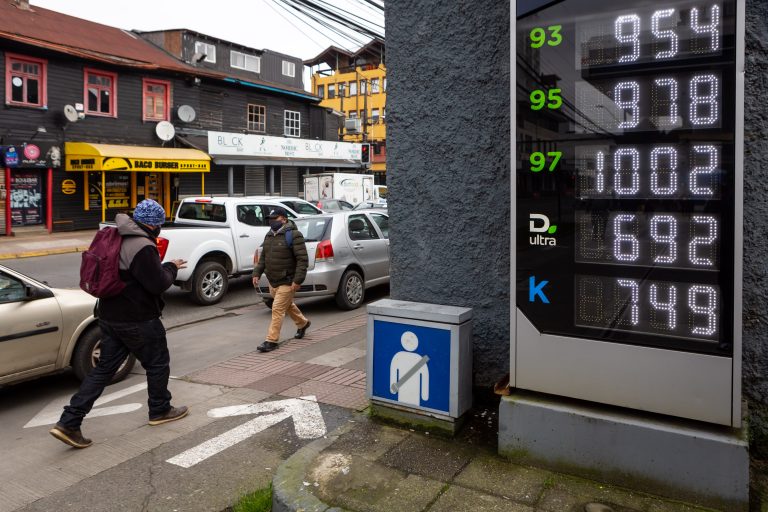 Bencina Fiestas Patrias