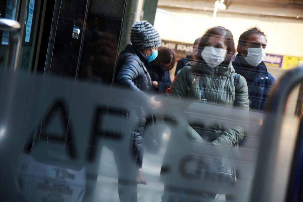 seguro de cesantía como solicitar cobrarlo montos