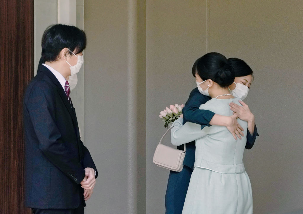 JAPAN ROYALS MARRIAGE