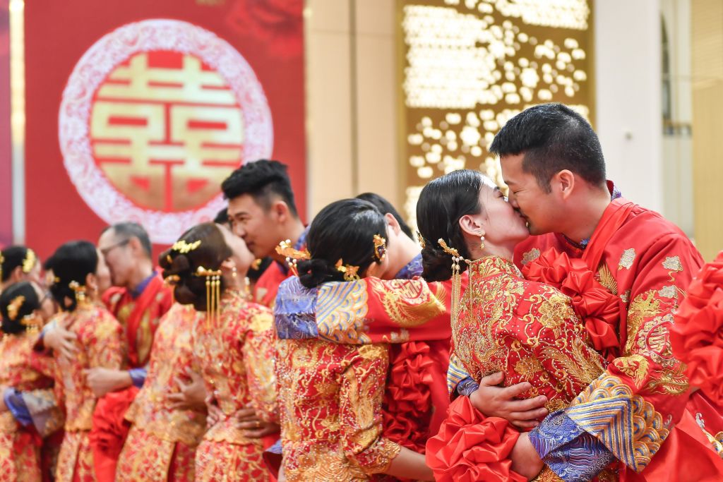 Group Wedding Ceremony On Singles' Day In Guangzhou