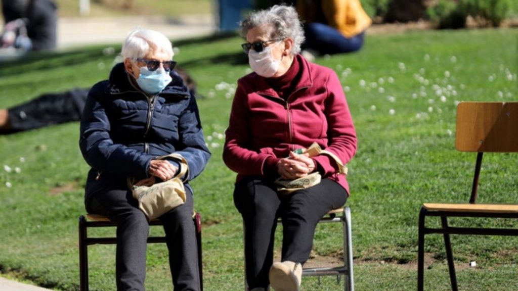 Pensión Garantizada Universal