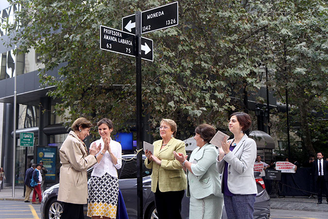 Inauguración de la calle