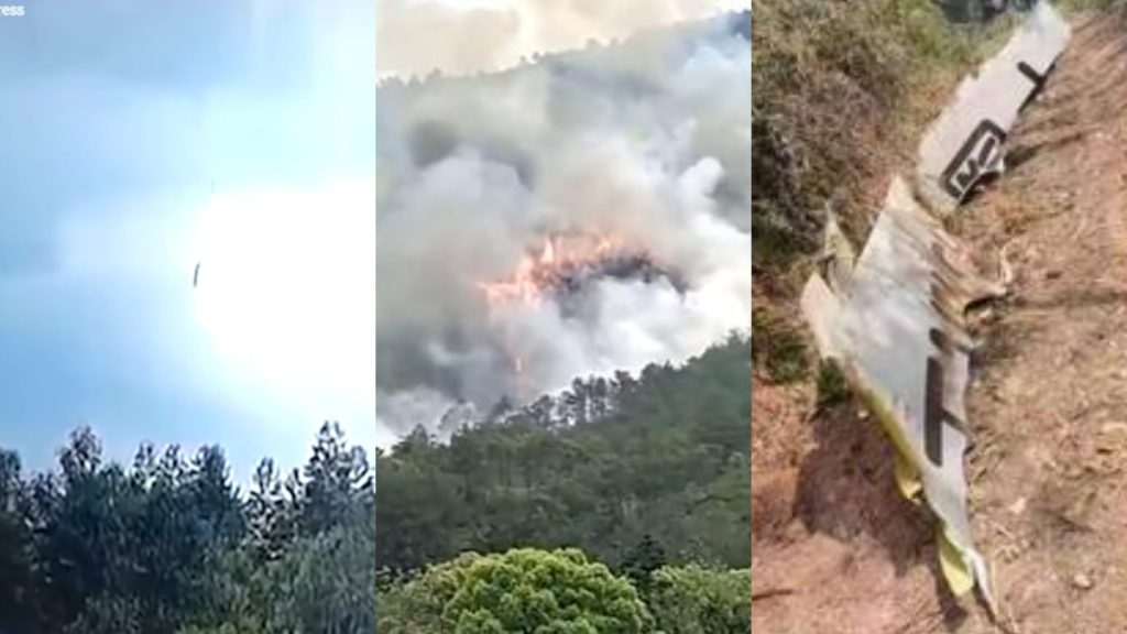 avion estrella china