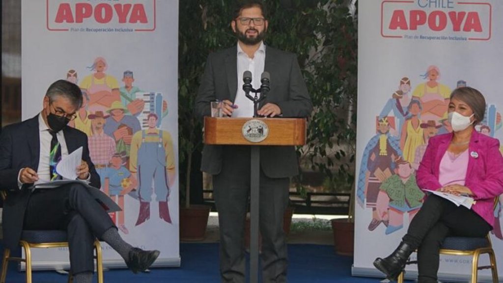 Tarjeta Junaeb Aumento