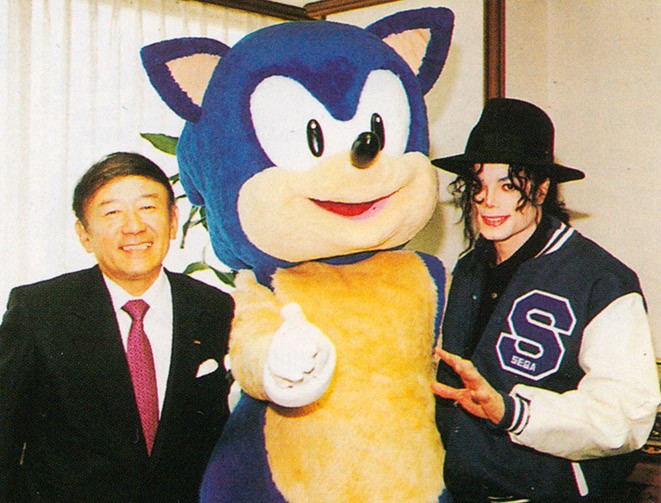 Michael Jackson y Sonic