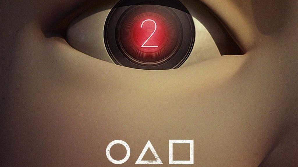 El Juego Del Calamar