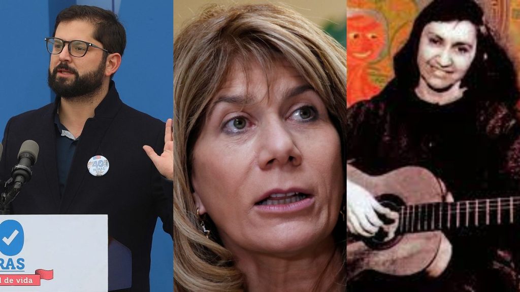 polémica Ximena Rincón