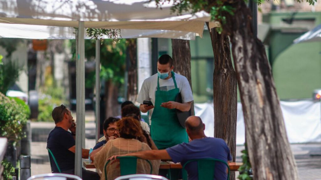 Subsidio Empleo Joven RUT