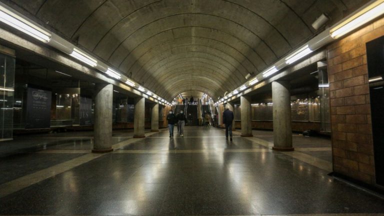 Metro 15 de agosto