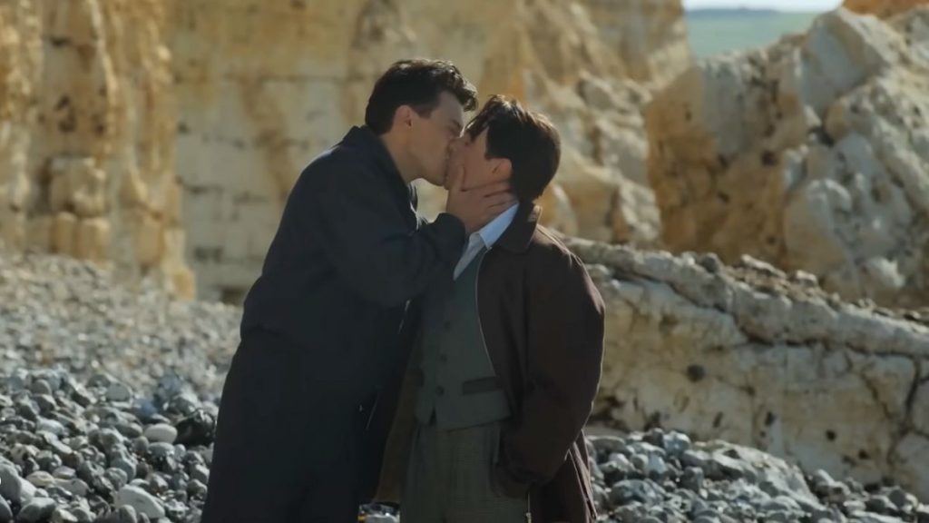 My Policeman Harry Styles