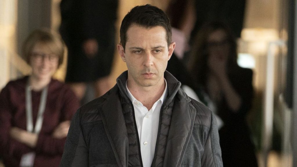 Jeremy Strong Succession