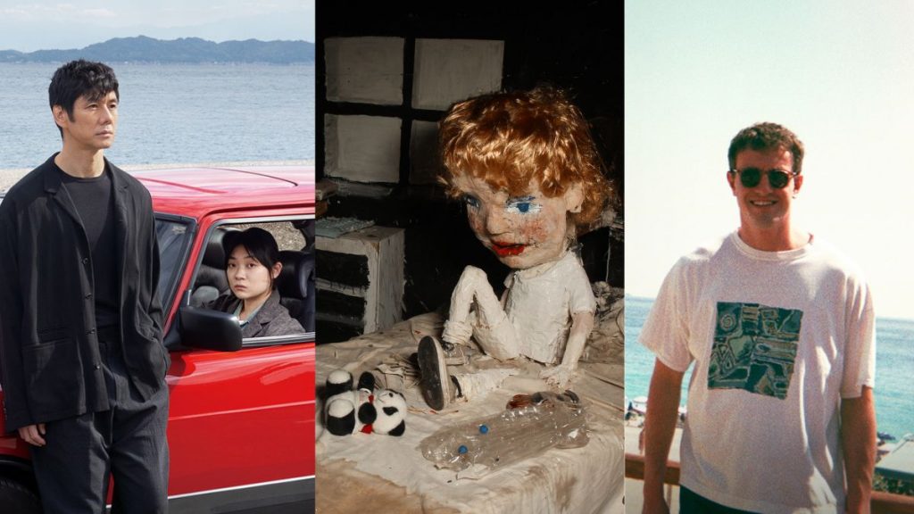 Mubi festival de cine