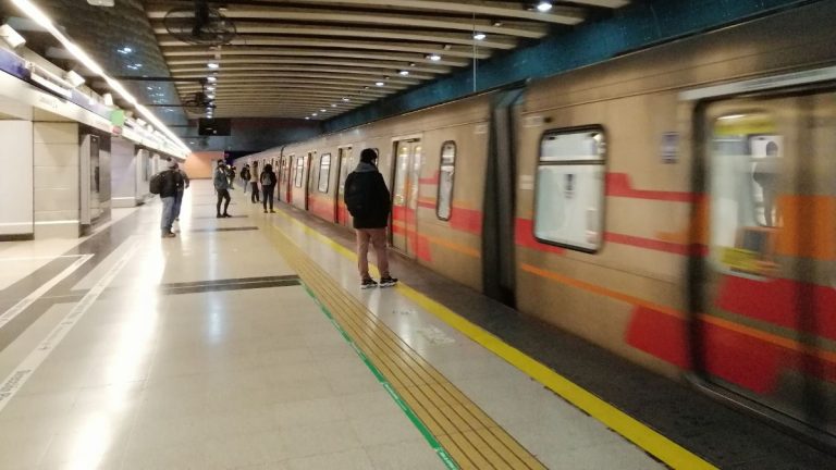 Estación Línea 4 cerrada sin detención de trenes MEtro de Santiago