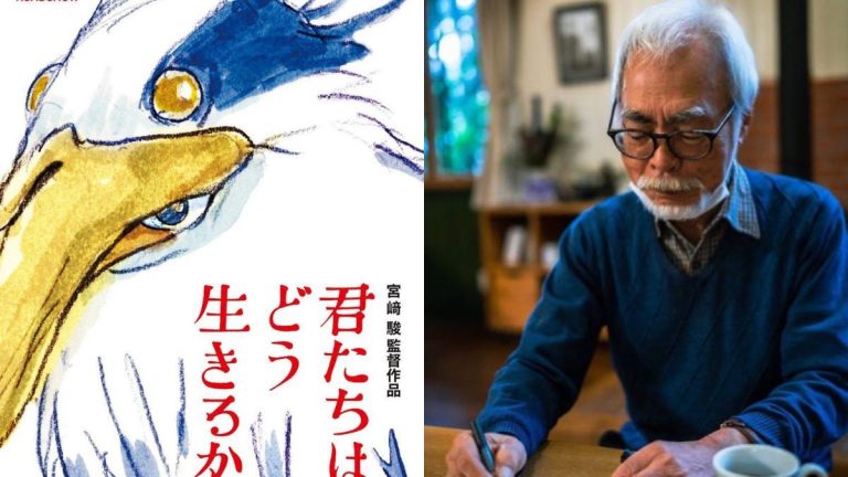 Hayao Miyazaki The Boy and The Heron