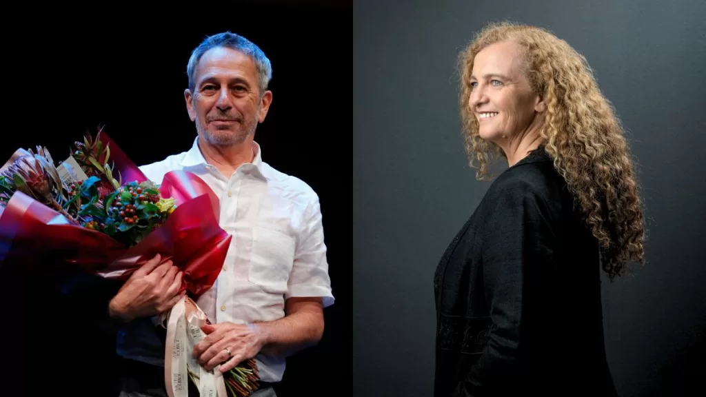 Alfredo Castro Moira Miller academia Premios oscar