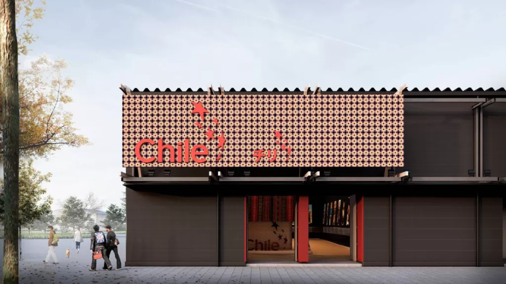 Chile Expo Osaka 2025