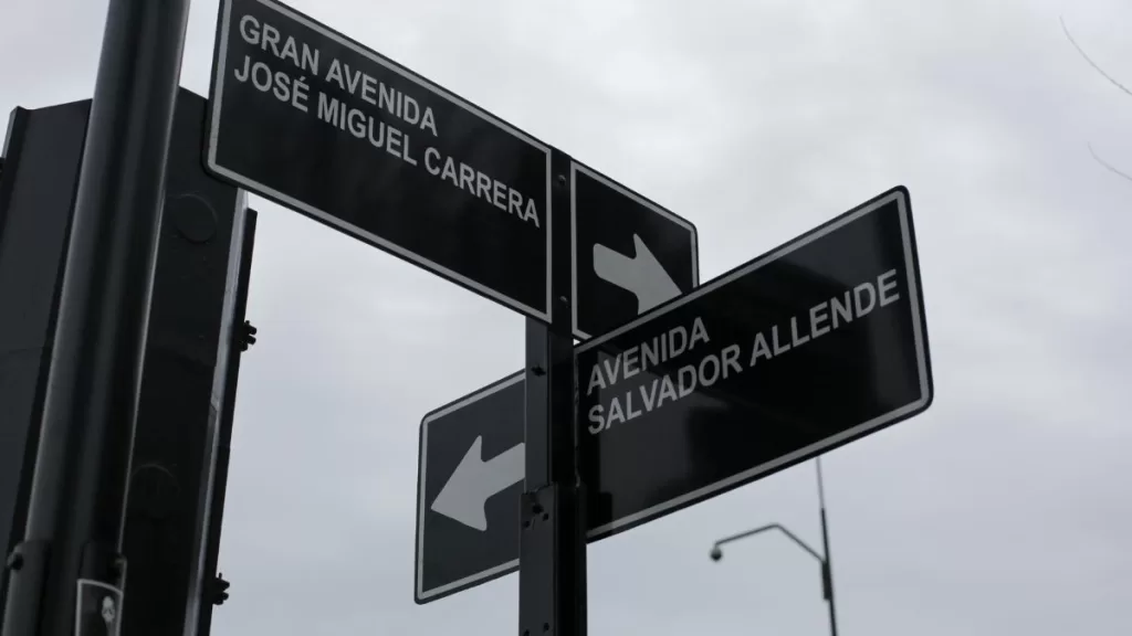 Avenida Salvador Allende A_UNO_1500402 web