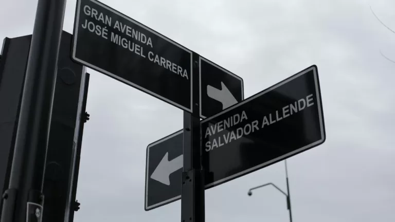 Avenida Salvador Allende A_UNO_1500402 web